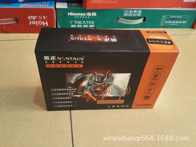 金正安卓八核8G網絡播放器 流暢體驗與高清畫質的完美結合